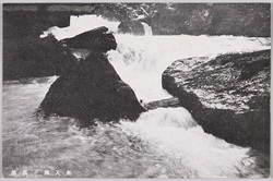 奥入瀬ノ渓流 / Picture Postcards of Oirase Gorge image