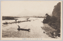 獅子鼻及び千曲川の清流(信州風景絵葉書) image