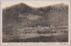 筑波名勝絵葉書 image