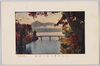 中禅寺湖大尻橋/Ōjiribashi Bridge at Lake Chūzenji image
