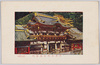 東照宮陽明門/Yōmēmon Gate to Tōshōgū Shrine image
