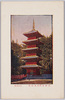 東照宮五重塔/5-Story Pagoda at Tōshōgū Shrine image