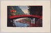 日光神橋/Shinkyo Bridge in Nikkō image
