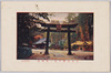 官幣中社二荒神社/Kanpeichūsha Futarajinja Shrine  image