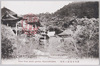 清水寺南園の眺望/South Garden at Kiyomizudera Temple image