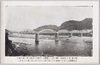 吉野美吉野橋/Miyosinobashi Bridge in Yoshino image