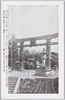 吉野銅の鳥居/Kanenotorii Gate at Kinpusenji Temple in Yoshino image