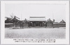 吉野神宮/Yoshinojingū Shrine in Yoshino image