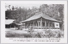 吉野如意輪寺/Nyoirinji Temple in Yoshino image