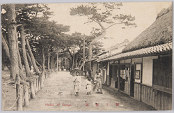 舞子みやげ / Picture Postcards, Souvenir of Maiko image