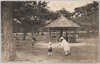 舞子公園/Maiko Park image