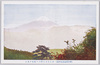 あしならし峠ヨリ富士ヲ望ム(甲州西山温泉及附近の名勝絵葉書)/Overlooking Mt. Fuji from Ashinarashi Pass, Scenic Beauty Picture Postcards of Kōshū Nishiyama Onsen and Its Vicinity image