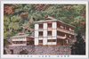蓬莱温泉(甲州西山温泉及附近の名勝絵葉書)/Hōrai Onsen, Scenic Beauty Picture Postcards of Kōshū Nishiyama Onsen and Its Vicinity image