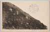 富士山胸突/Munatsuki Steep Climb on Mt. Fuji image