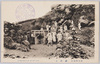 銀明水/Gineisui Spring image