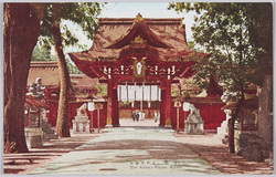 大京都十六景絵葉書 image