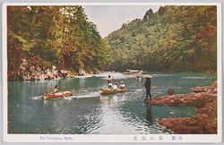 嵐山風景 / Picture Postcards of Landscapes of Arashiyama image