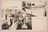 小石川プラント壜装室、滅菌室/Bottling Room and the Sterilization Room at Koishikawa Plant image