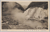 祖母谷温泉地獄谷/Jigokudani Valley at the Babadani Hot Springs image