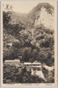 西鐘釣山と鐘釣温泉全景/Full View of Mt. Nishikanetsuri and the Kanetsuri Hot Springs Resort image