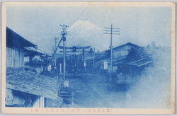 富士山 / Picture Postcards of Mt. Fuji image