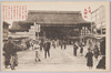 天満天神社/Tenmantenjinja Shrine image