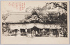 住吉神社/Sumiyoshijinja Shrine image