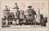 千日前楽天地/Rakutenchi Entertainment Complex in Sennichimae District image