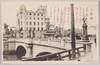 心斎橋/Shinsaibashi Shopping District image