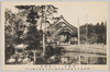 大師教会/Daishikyōkai Temple image