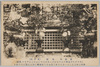 御廟(奥の院)/Gobyō (Imperial Mausoleum) at Okunoin Temple image