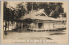 不動堂/Fudōdō Hall image