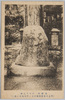 ばせう之碑/Monument of Matsuo Bashō image