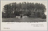 文武天皇御陵/Mausoleum of Emperor Monmu image