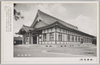 建国会館/Kenkokukaikan Hall image