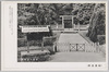 安寧天皇御陵/Mausoleum of Emperor Annei image