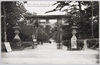 春日神社一の鳥居/1st Torii Gate at Kasugajinja Shrine image