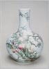 「北京故宮博物院」展 / Picture Postcards of the Beijing Palace Museum Exhibition image