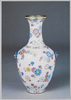 粉彩　九桃図天球瓶/Famille Rose Enameled Vase with Design of Peach Branch with Flowers image