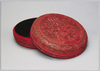 堆朱　竜文盒/Red Lacquer Box with Dragon Design image