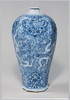 青花　竜波涛文八角梅瓶/Blue and White Octagonal Vase with Dragon and Waves image