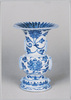 青花　蓮花唐草文觚/Blue and White Vase with Lotus and Arabesque Design image