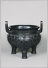 師超鬲/Bronze Lobed Tripod Cauldron image