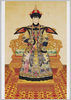 慧賢皇妃朝服像/Portrait of the Imperial Noble Consort Huixian in Ceremonial Robe image
