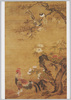 「榴葵綬鶏図」/