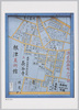港区西麻布二丁目/2-Chōme, Nishi Azabu, Minatoku, Tokyo image