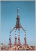 新東京 重なる東京タワー / New Tokyo, "Tokyo Tower Overlap" image