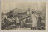 亀戸天神橋通りノ浸水実況/Actual Scene of Inundation at Kameido Tenjimbashi Street image
