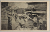 南千住箕輪浸水ノ実況/Actual Scene of Inundation at Minowa, Minamisenju image