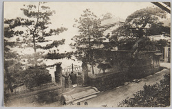 熱海大湯 / Ōyu Public Bath, Atami image